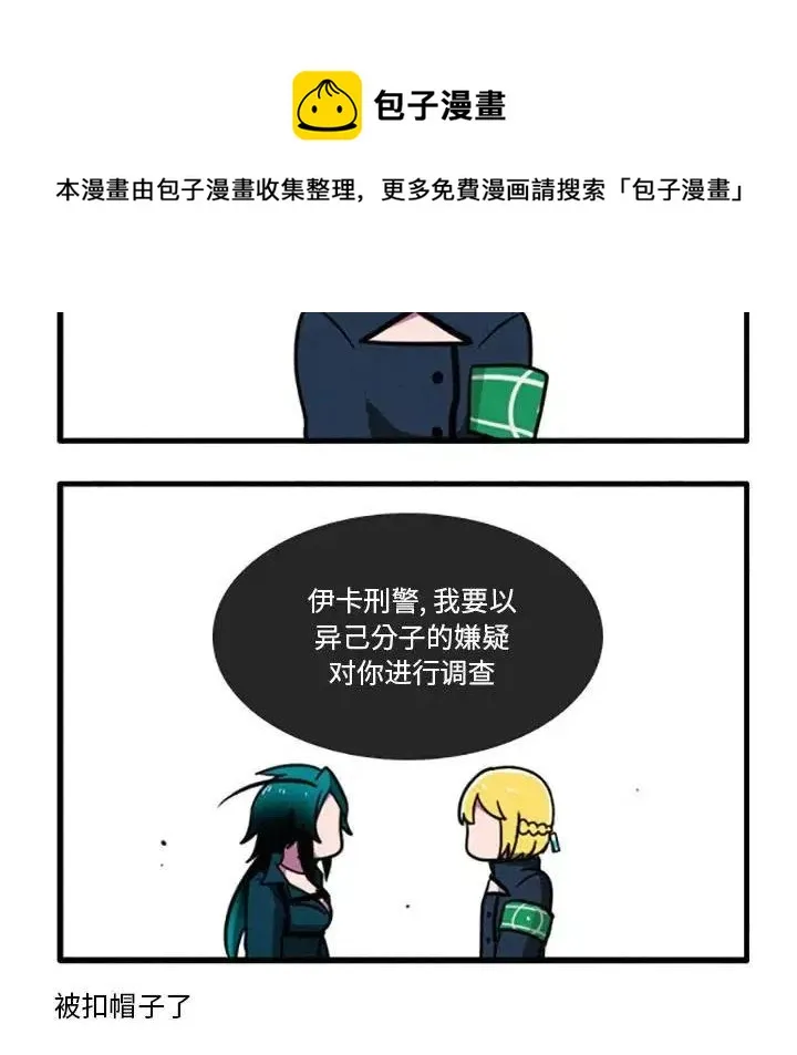 9 第18页