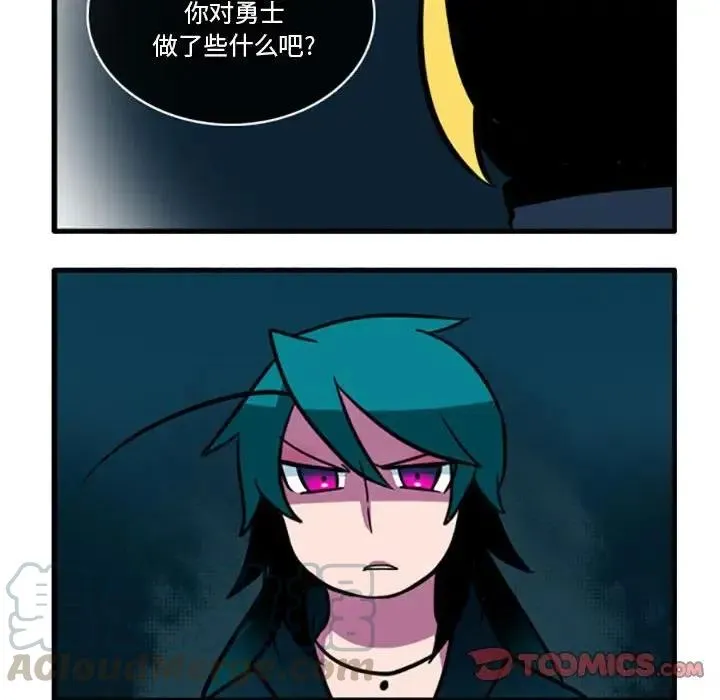 9 第21页