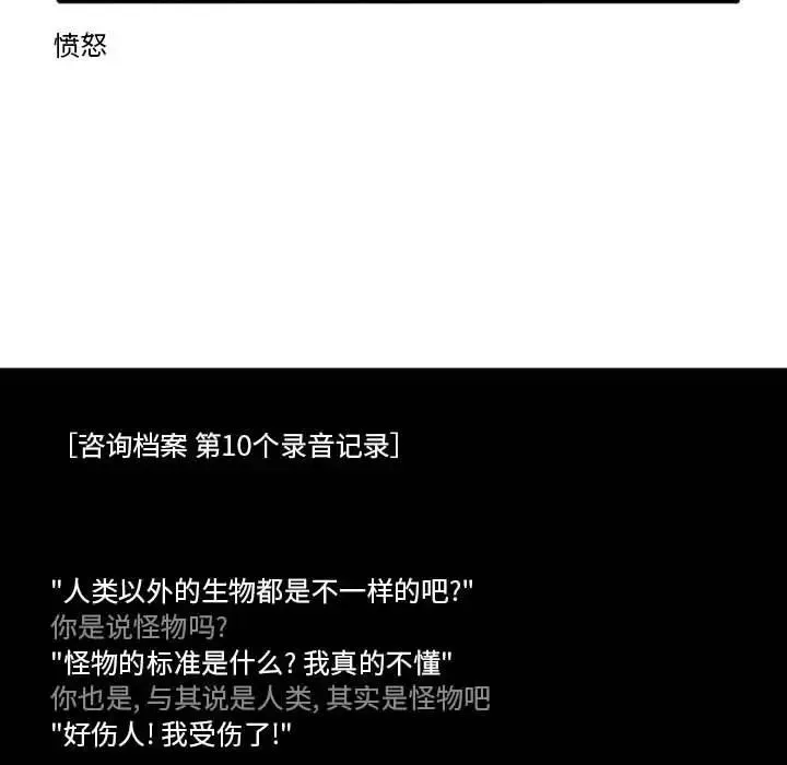9 第22页