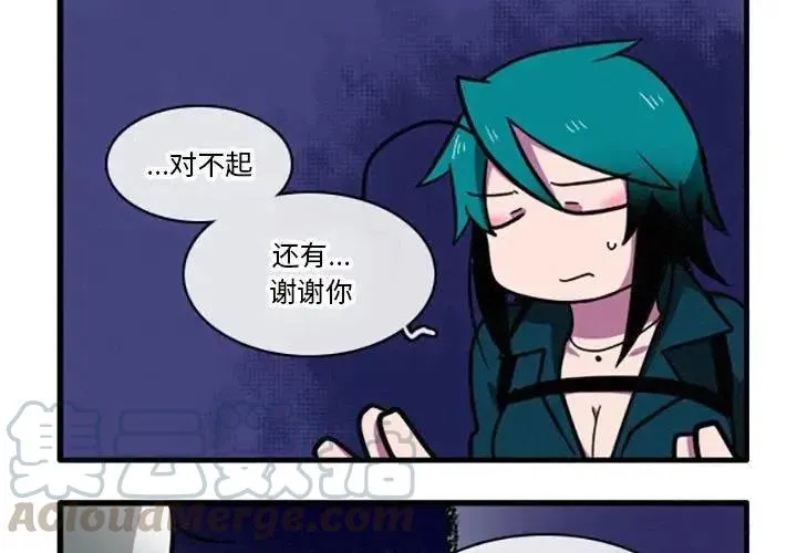 10 第3页