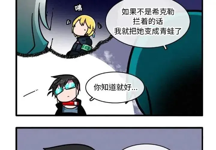 10 第4页