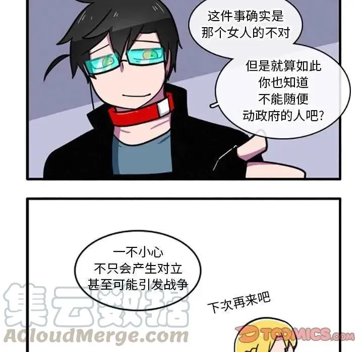 10 第5页