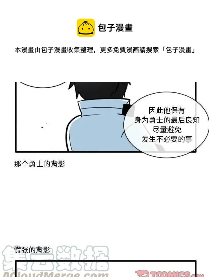 10 第9页