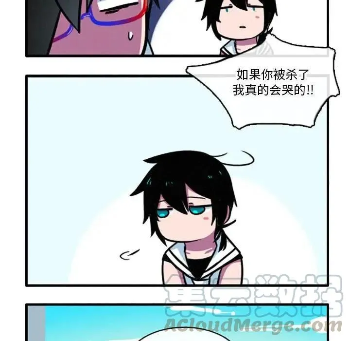 10 第11页