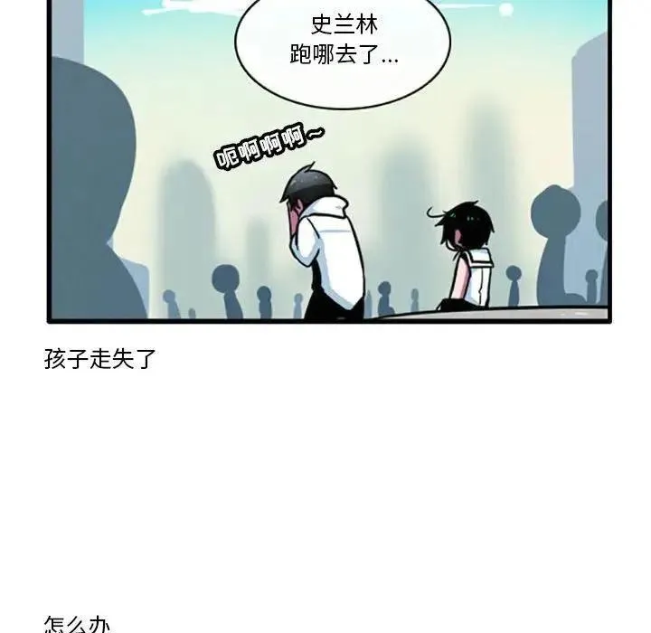 10 第12页
