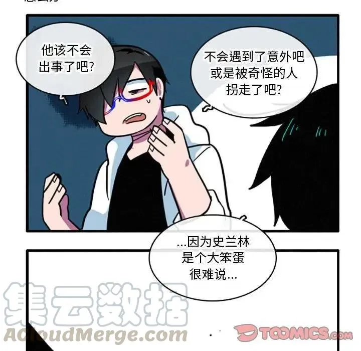 10 第13页
