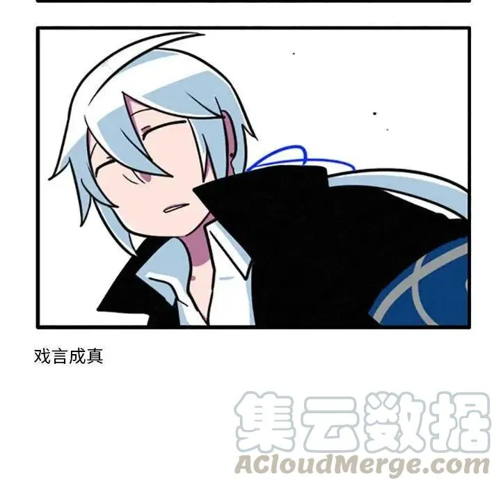 10 第15页