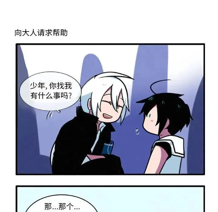 10 第16页