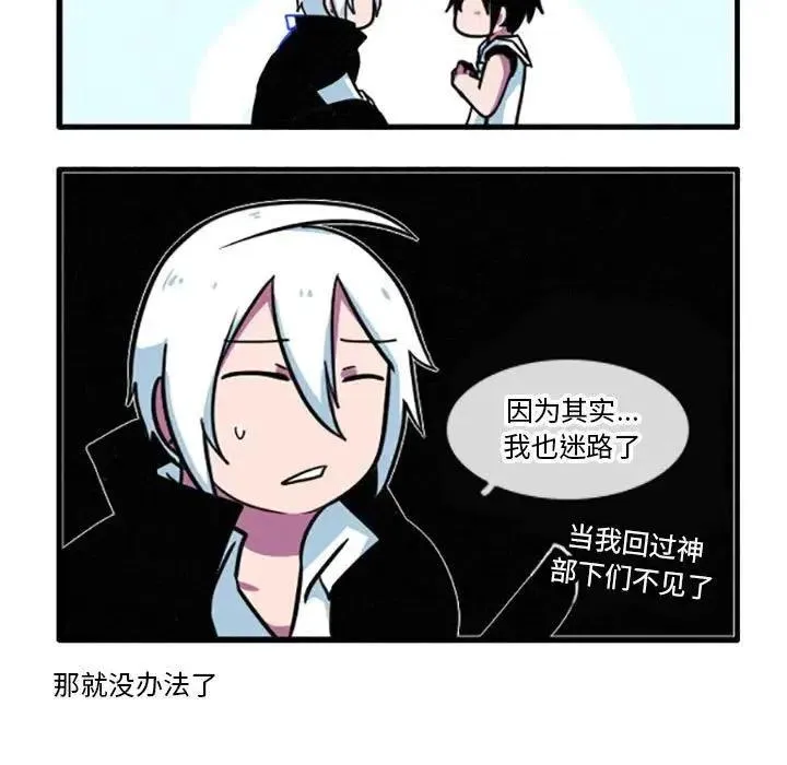 10 第18页