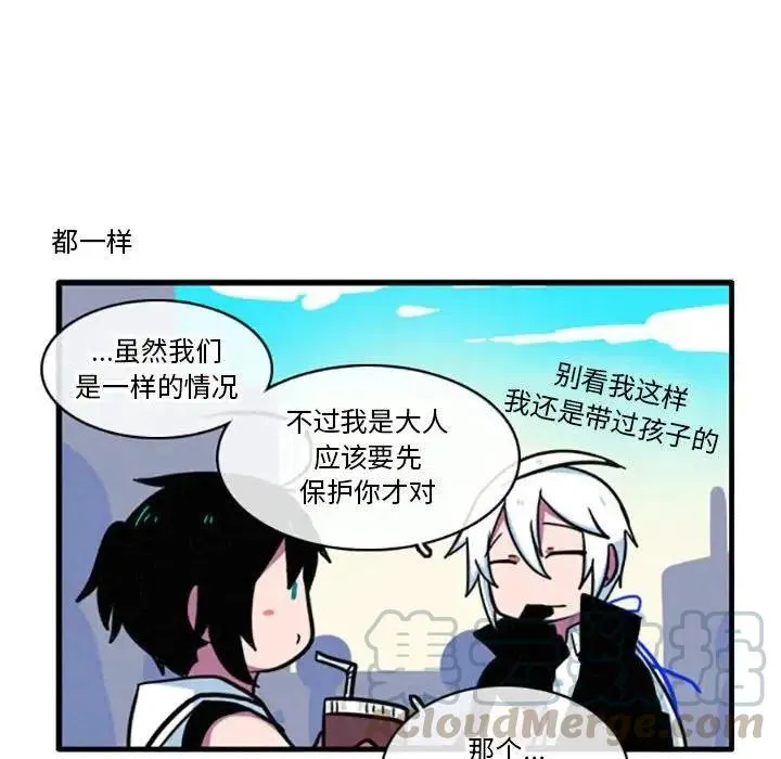 10 第19页