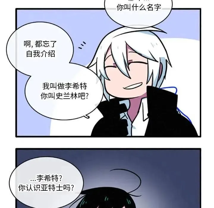 10 第20页