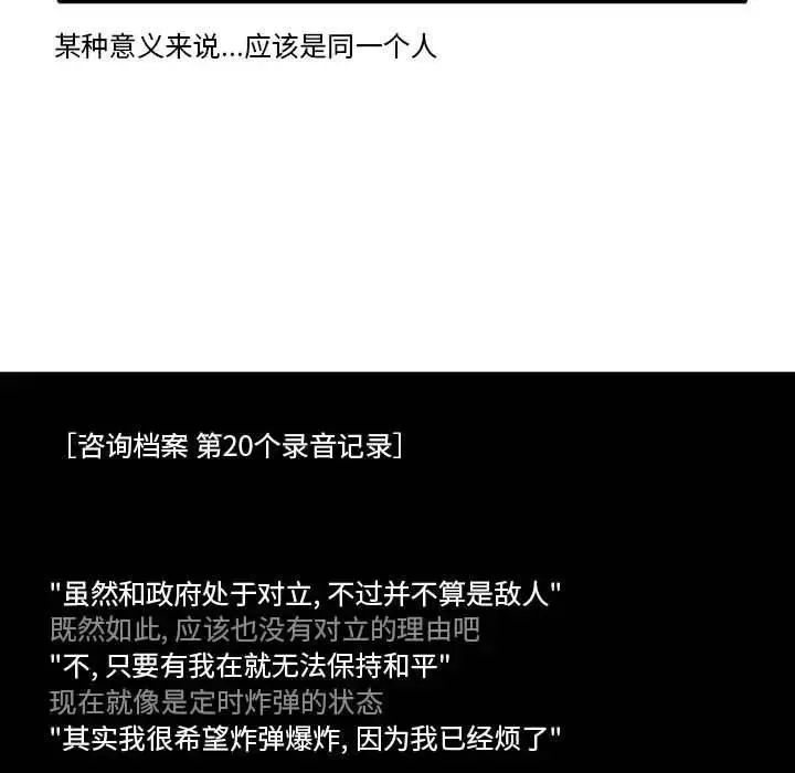 10 第22页