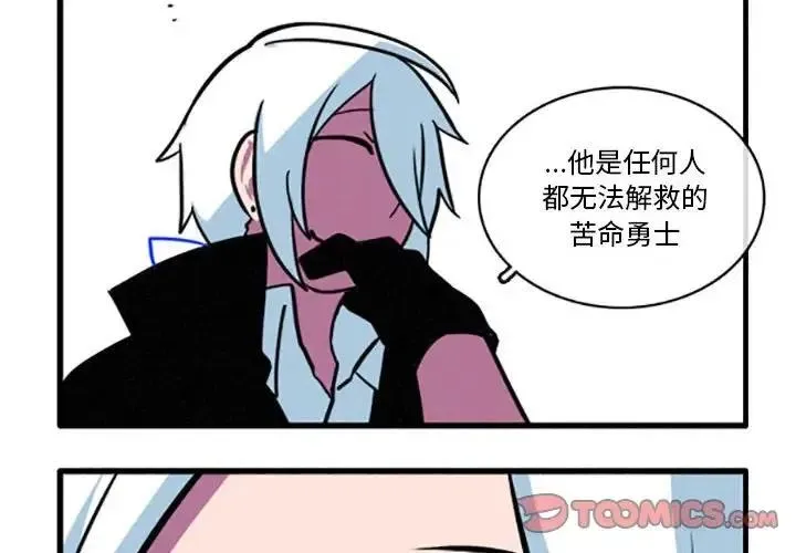 11 第4页