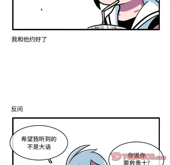 11 第6页