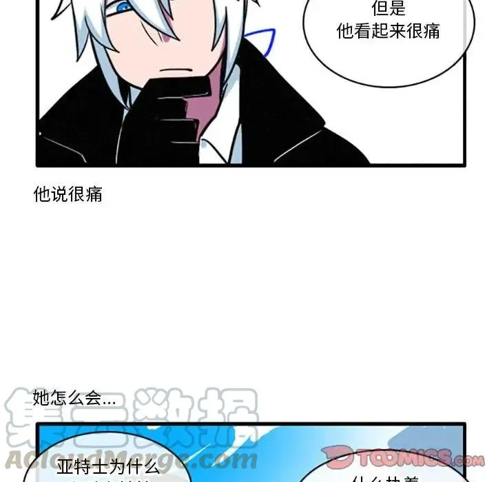 11 第9页