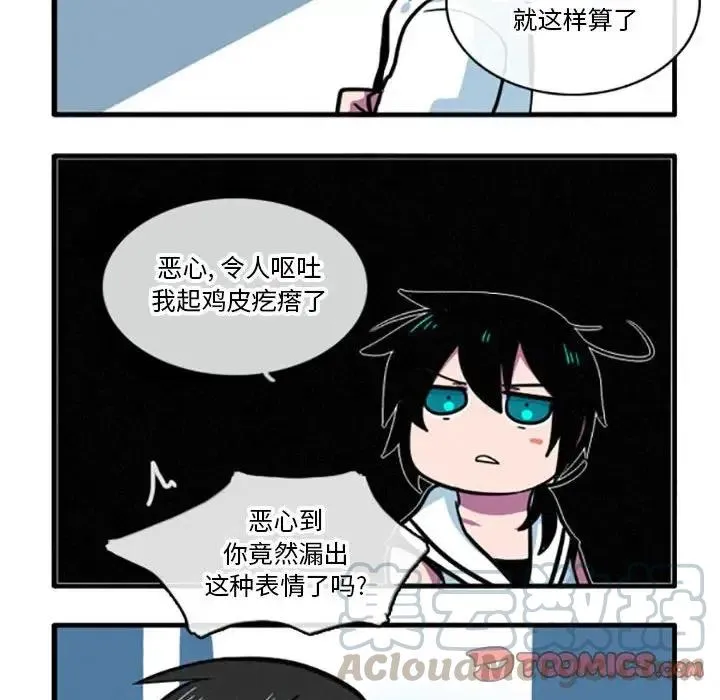 11 第11页