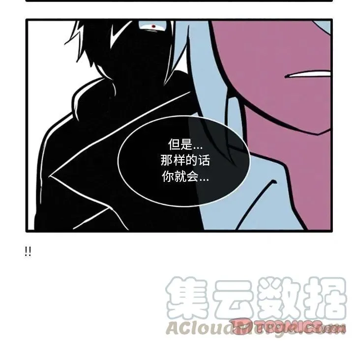 11 第15页