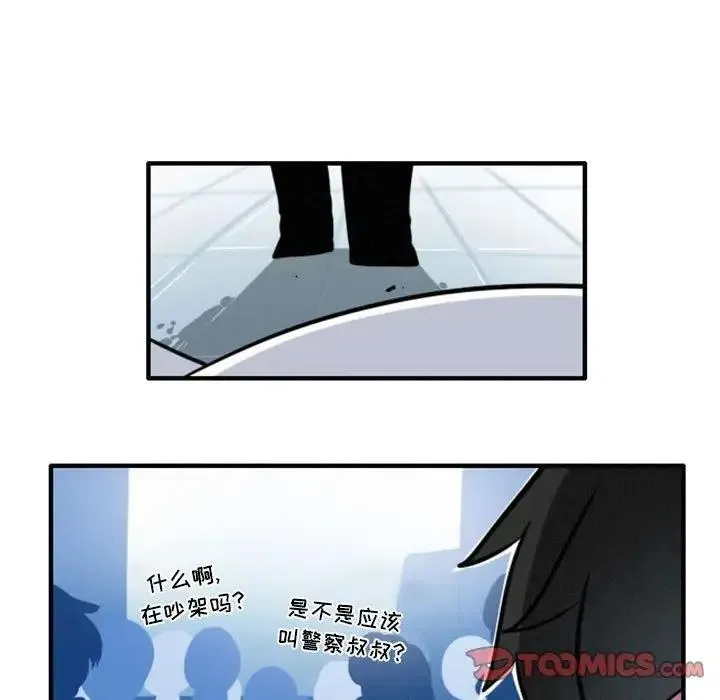 11 第18页