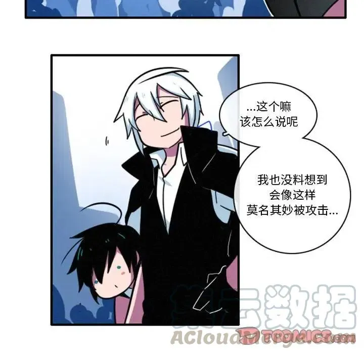 11 第19页