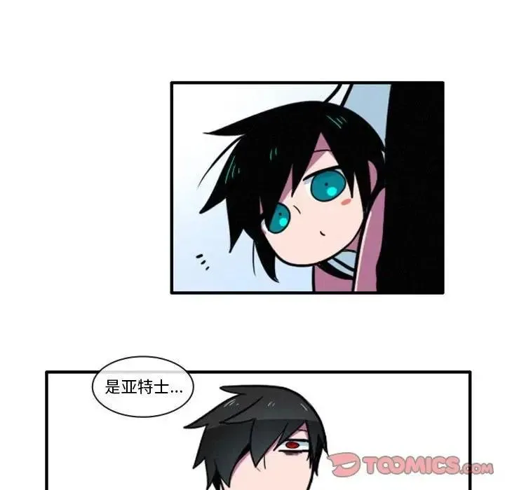 11 第20页