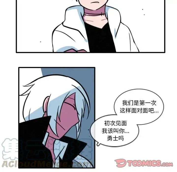 11 第21页