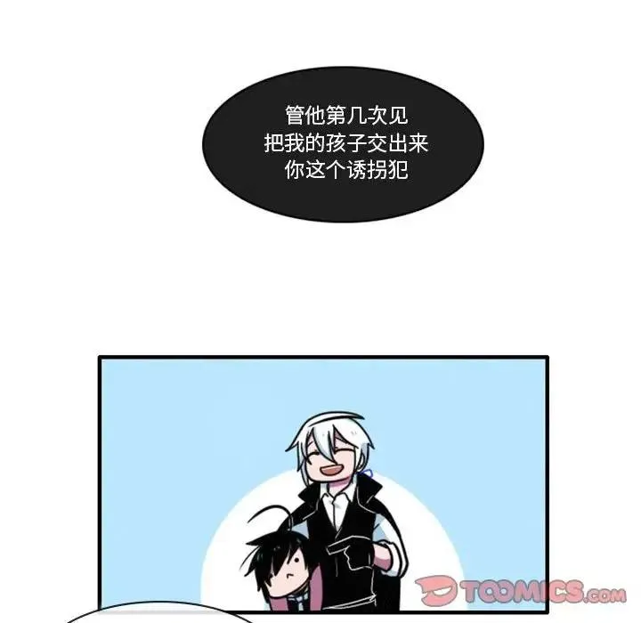 11 第22页