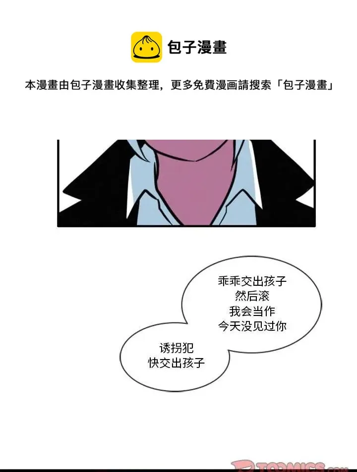 11 第24页