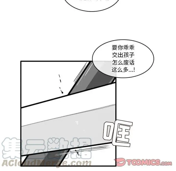11 第27页