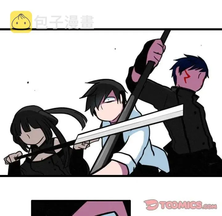 11 第28页