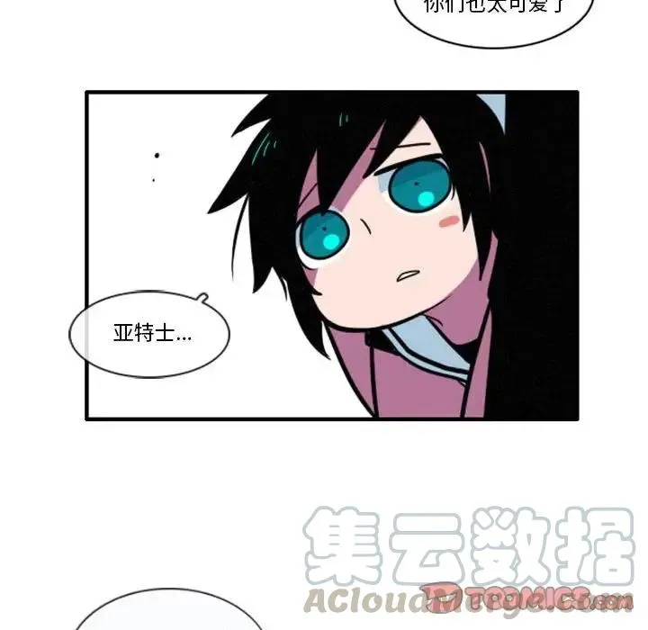 11 第31页