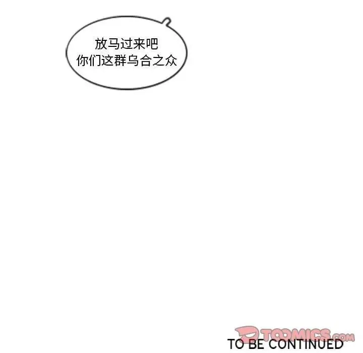 11 第34页