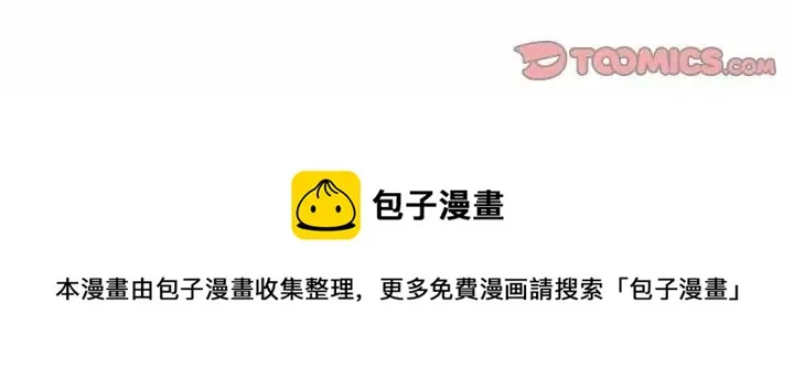 11 第35页