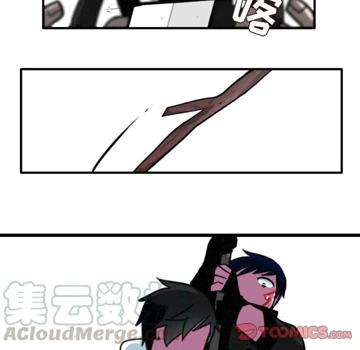 12 第5页