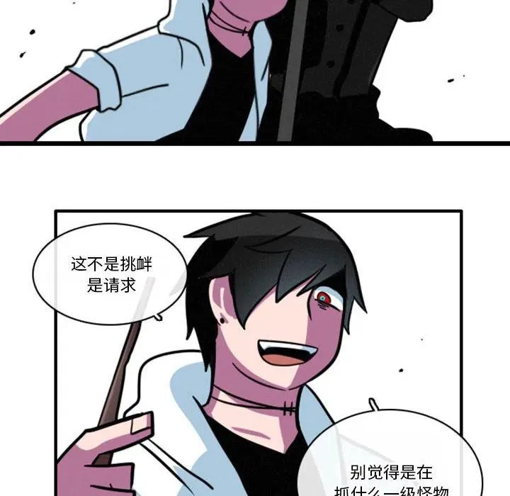 12 第6页