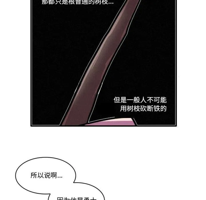 12 第8页