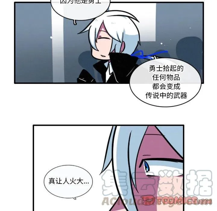 12 第9页