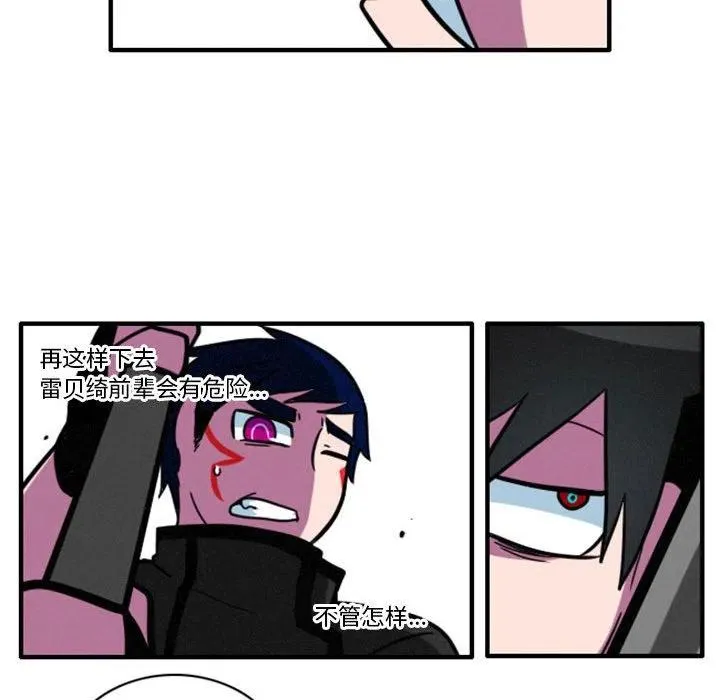 12 第10页