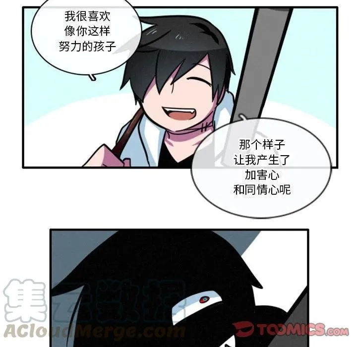 12 第11页