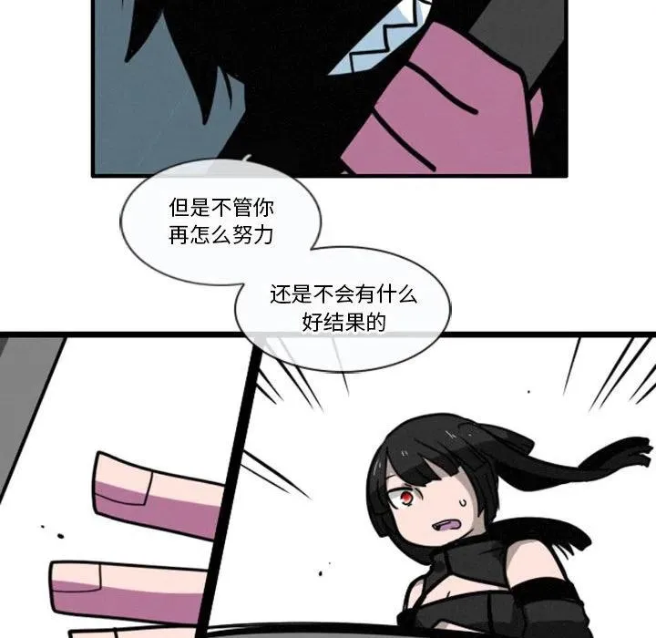 12 第12页