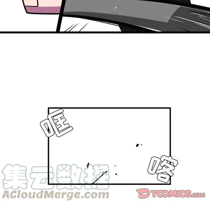 12 第13页