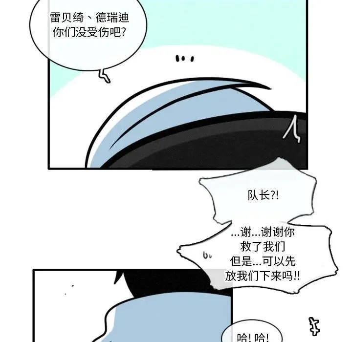 12 第16页