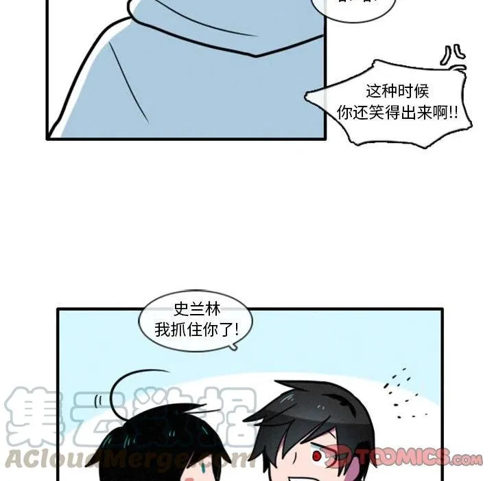 12 第17页