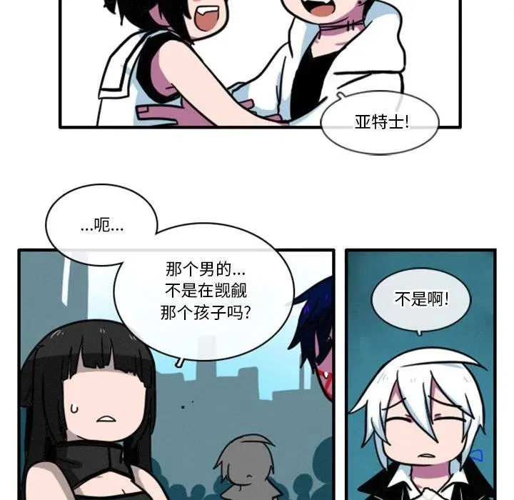 12 第18页