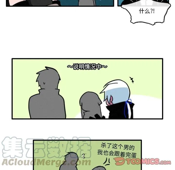 12 第19页