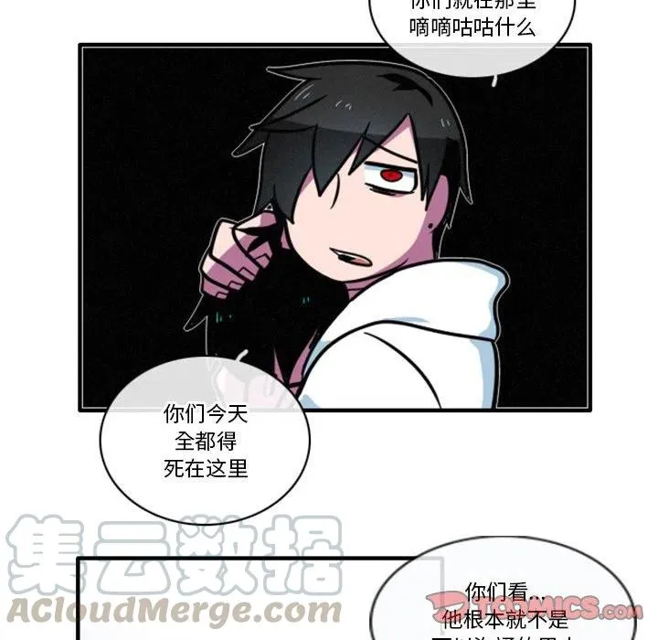 12 第21页