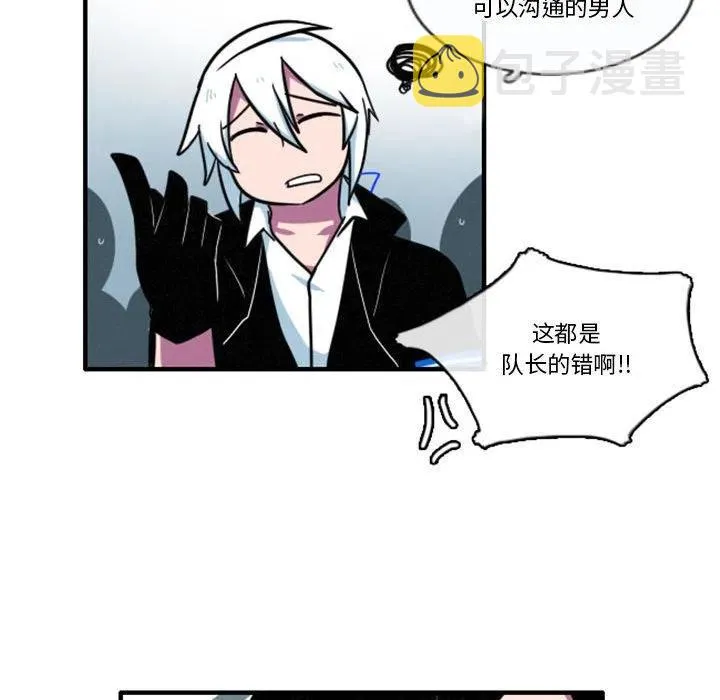 12 第22页