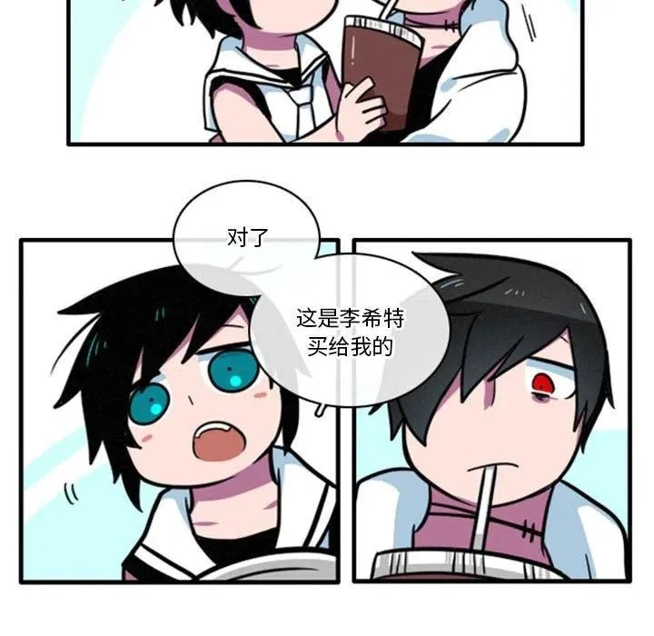12 第24页