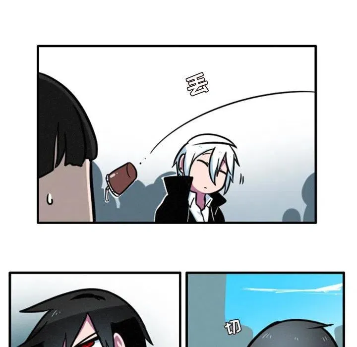 12 第26页