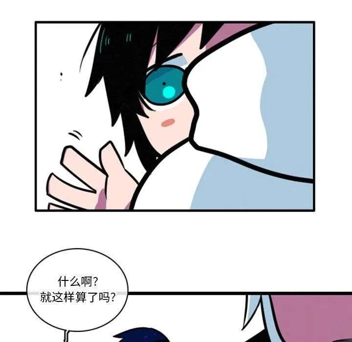 12 第28页