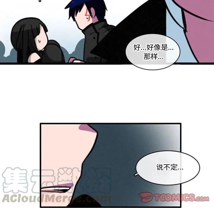 12 第29页